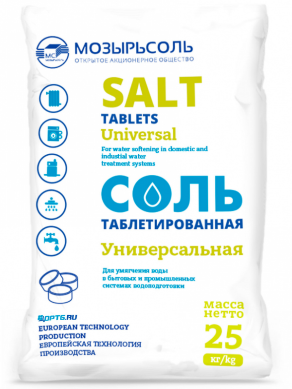 Соль таблетированая Мозырьсоль 25 кг